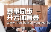 组织结构