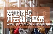 企业理念