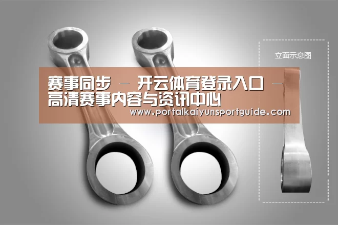 产品展示标题五