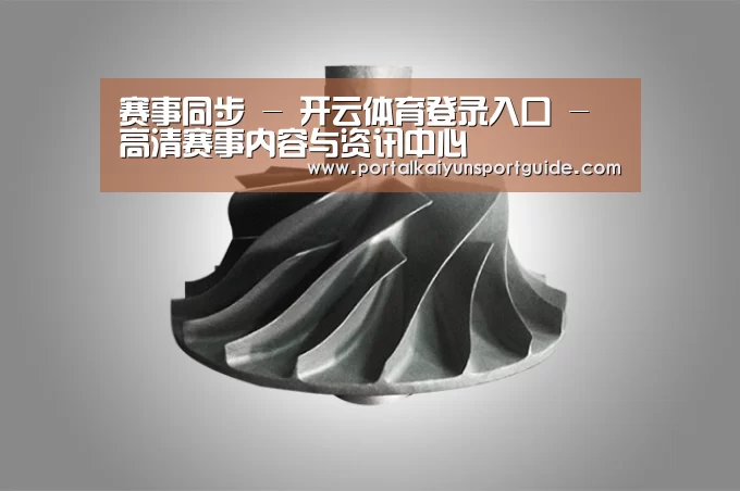 产品展示标题四